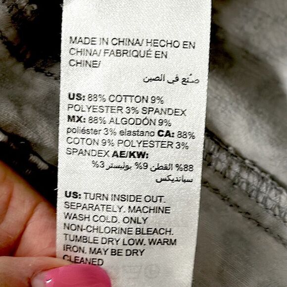 WHBM Jeans Size 8 High Rise Skinny Ankle Leopard Print - Picture 12 of 14